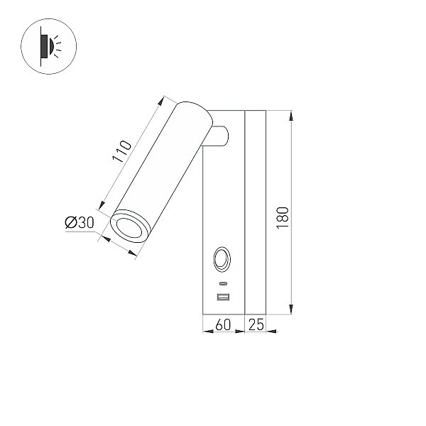 Настенный светильник Arlight 031394(1)