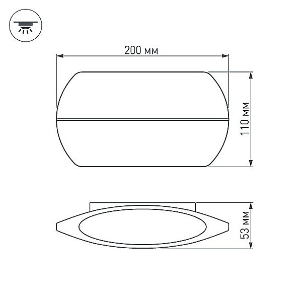 Уличный настенный светильник Arlight Vase 032418