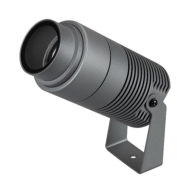 Прожектор уличный Arlight Ray 032562(1)