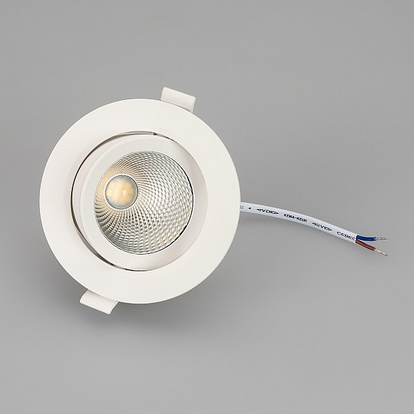 Встраиваемый светильник Arlight Polar 032867