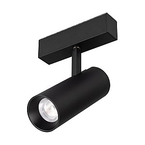 Трековый светильник Arlight Mag-45 033086