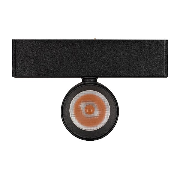 Трековый светильник Arlight Mag-25 033239