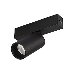 Трековый светильник Arlight Mag-25 033239