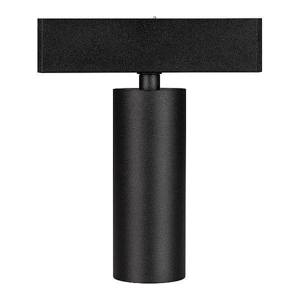 Трековый светильник Arlight Mag-25 033240