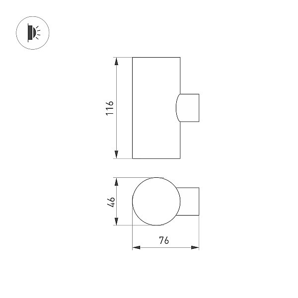 Уличный настенный светильник Arlight Ray 033306(1)