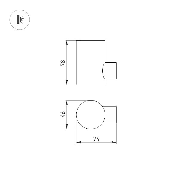 Уличный настенный светильник Arlight Ray 033309(1)
