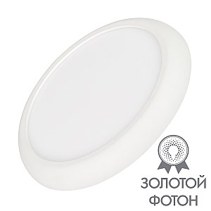Встраиваемый светильник Arlight Fiokk 033445