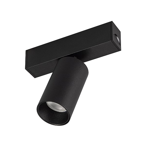 Трековый светильник Arlight Mag-25 033676