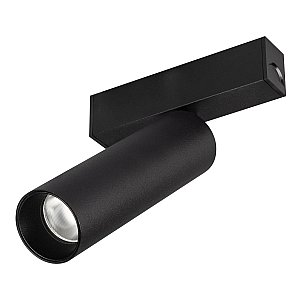 Трековый светильник Arlight Mag-25 033678(1)