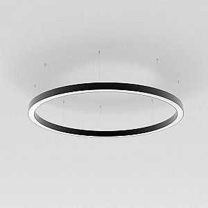 Светильник подвесной Arlight Arc 034004(1)