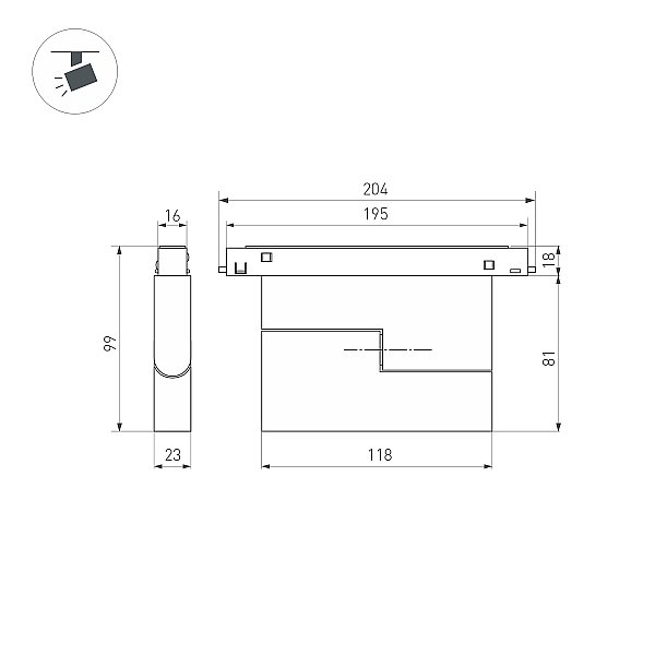Трековый светильник Arlight Mag-Orient 034658(1)