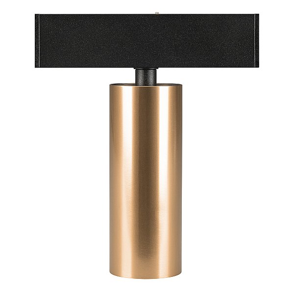 Трековый светильник Arlight Mag-25 035001(1)