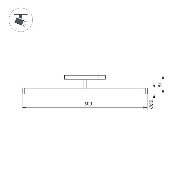 Трековый светильник Arlight Mag-Orient 035670