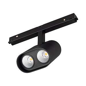Трековый светильник Arlight Mag-Orient 035981