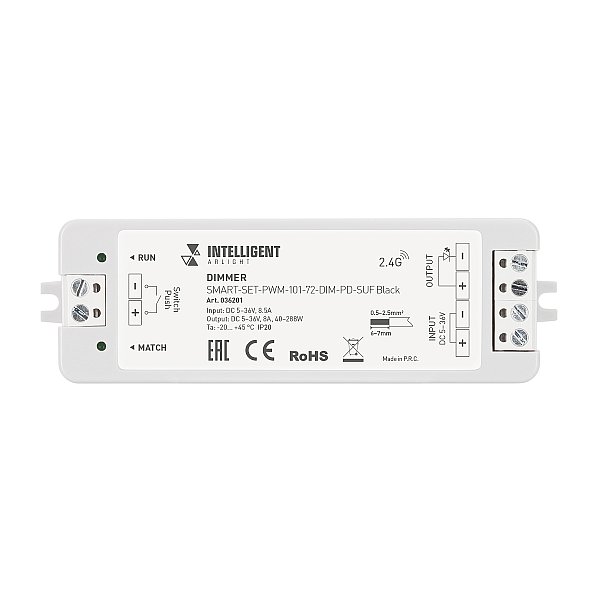 Диммер Arlight 036201