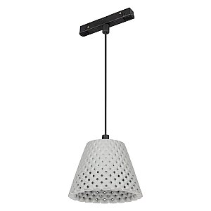 Трековый светильник Arlight Mag-Orient 036386