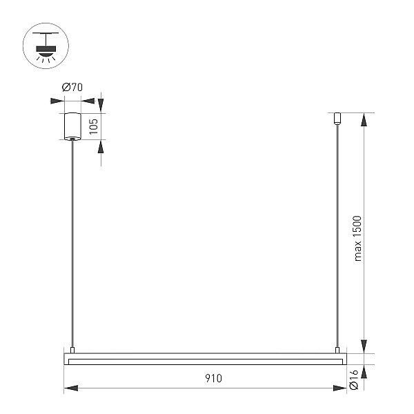 Светильник подвесной Arlight Umbra 036941(1)