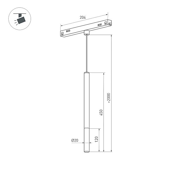 Трековый светильник Arlight Mag-Orient 037038(1)