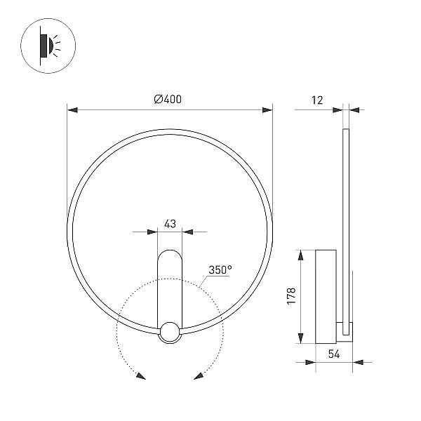 Настенный светильник Arlight Vinci 037063