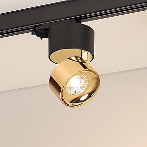 Трековый светильник Arlight Plurio 038121