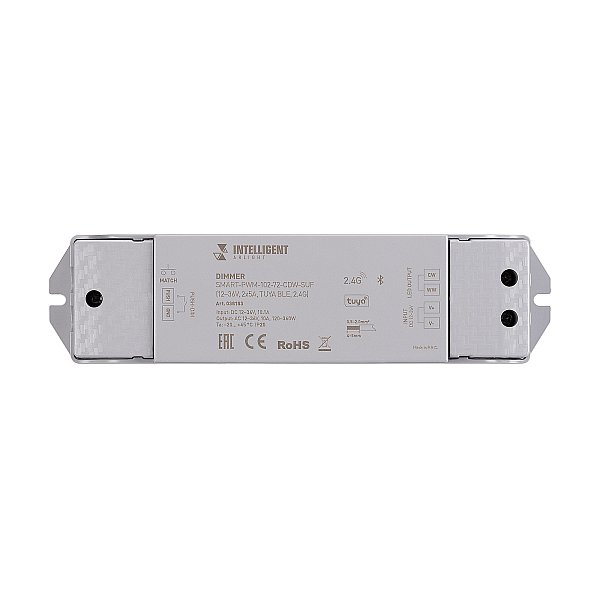 Диммер Arlight 038183