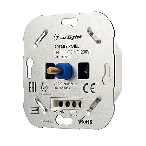 Встраиваемая роторная панель Arlight 038228