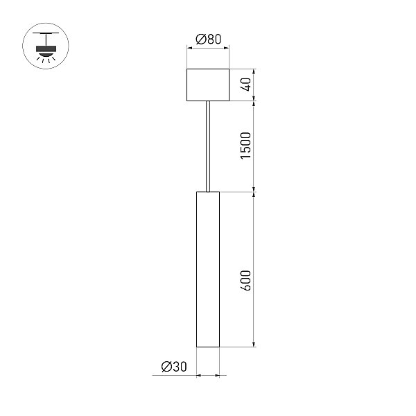 Светильник подвесной Arlight Pipe 038616