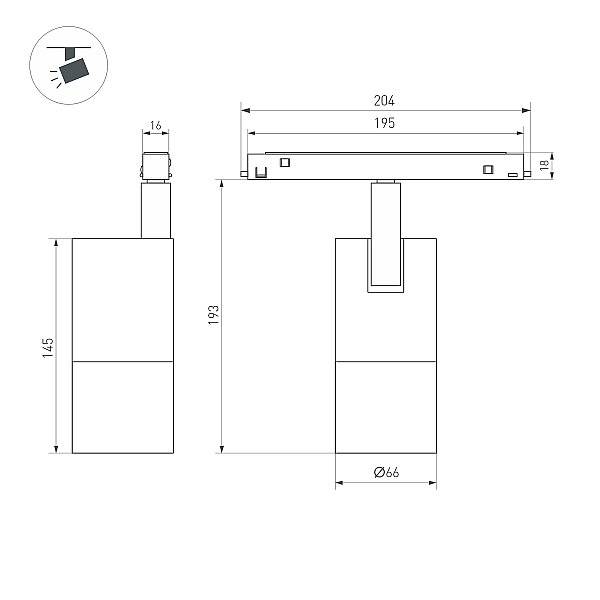 Трековый светильник Arlight Mag-Orient 038950