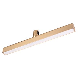 Трековый светильник Arlight Apriori 039295