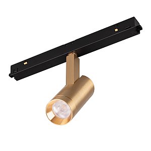 Трековый светильник Arlight Mag-Orient 040888