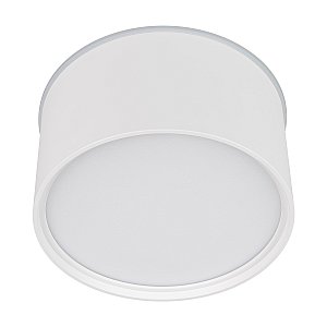 Накладной светильник Arlight Cylindo 041247
