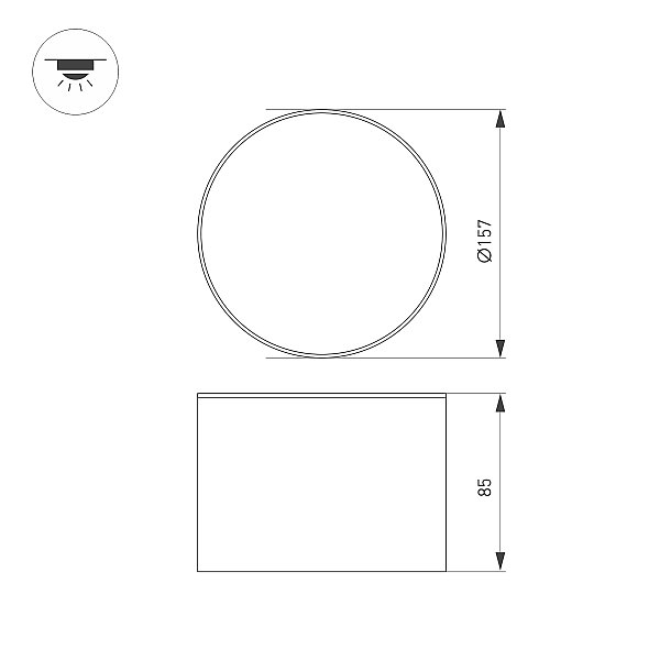 Накладной светильник Arlight Cylindo 041247