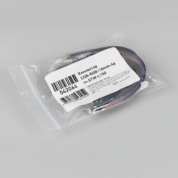Коннектор Arlight COB открытая 042064
