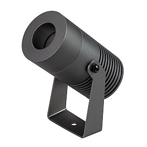 Прожектор уличный Arlight Ray 042584