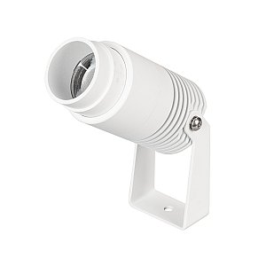 Прожектор уличный Arlight Ray 042677