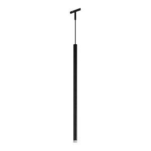 Трековый светильник Arlight Mag-Microcosm 043270