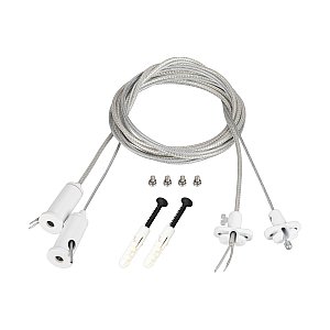 Подвесное регулируемое крепление Arlight Sl-Line 043324