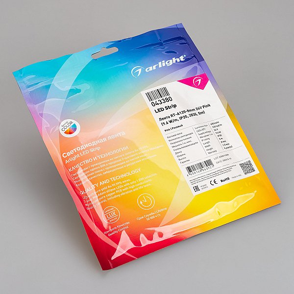 Светодиодная лента Arlight Rt Открытая 043380