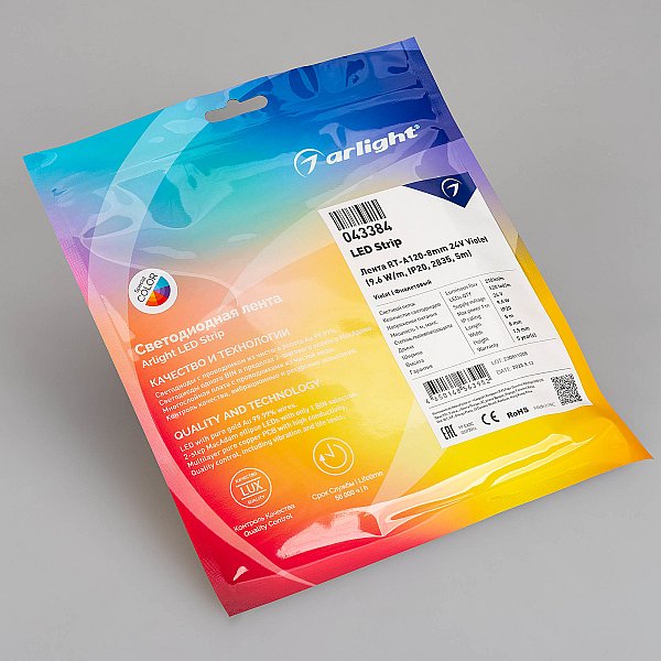 Светодиодная лента Arlight Rt Открытая 043384