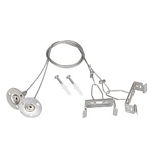 Подвес для светильников TUBULAR Arlight Tubular 043656