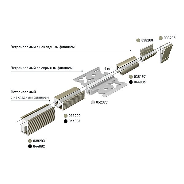 Профиль Arlight Sl-Mini 044082