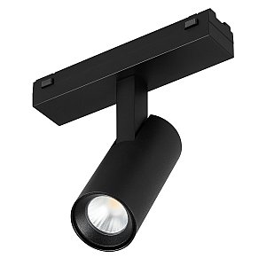 Трековый светильник Arlight Mag-Vibe 044168