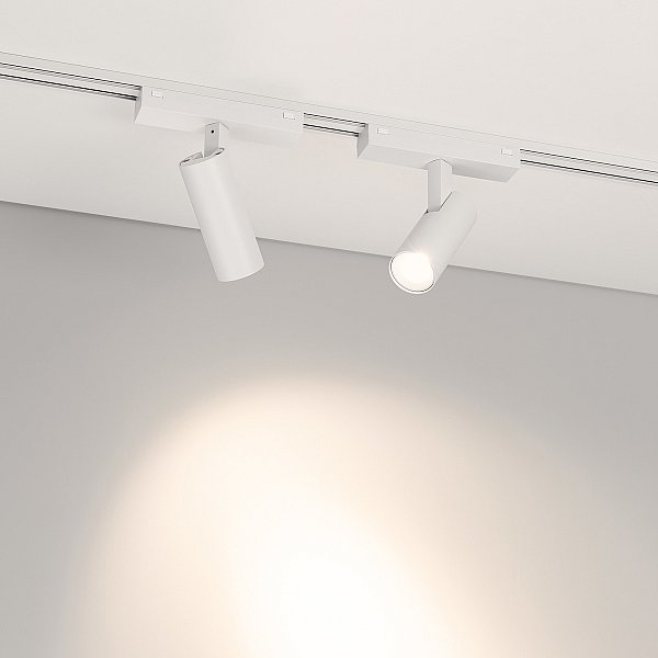 Трековый светильник Arlight Mag-Vibe 044463