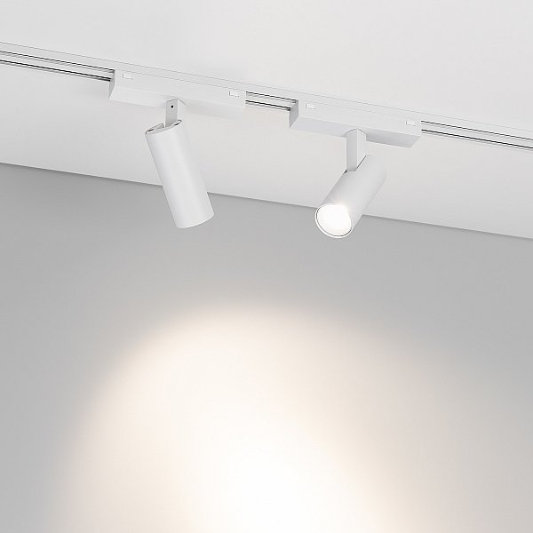 Трековый светильник Arlight Mag-Vibe 044464