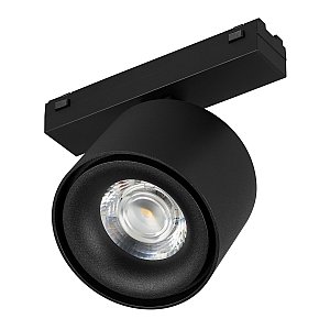 Трековый светильник Arlight Mag-Vibe 044465