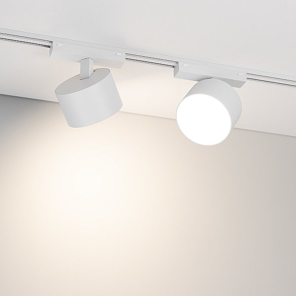 Трековый светильник Arlight Mag-Vibe 044475