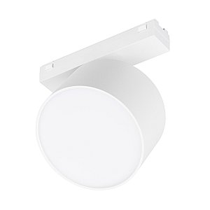 Трековый светильник Arlight Mag-Vibe 044475