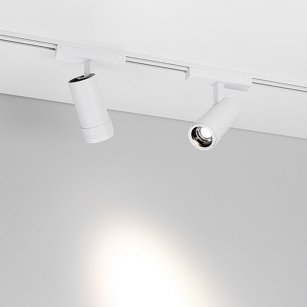 Трековый светильник Arlight Mag-Vibe 044484