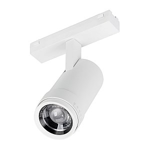 Трековый светильник Arlight Mag-Vibe 044486