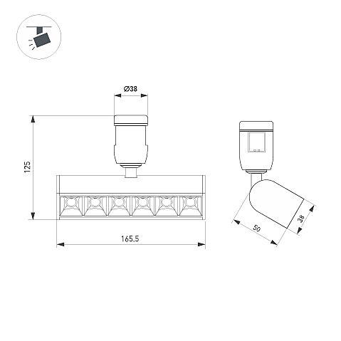 Трековый светильник Arlight Apriori 044912